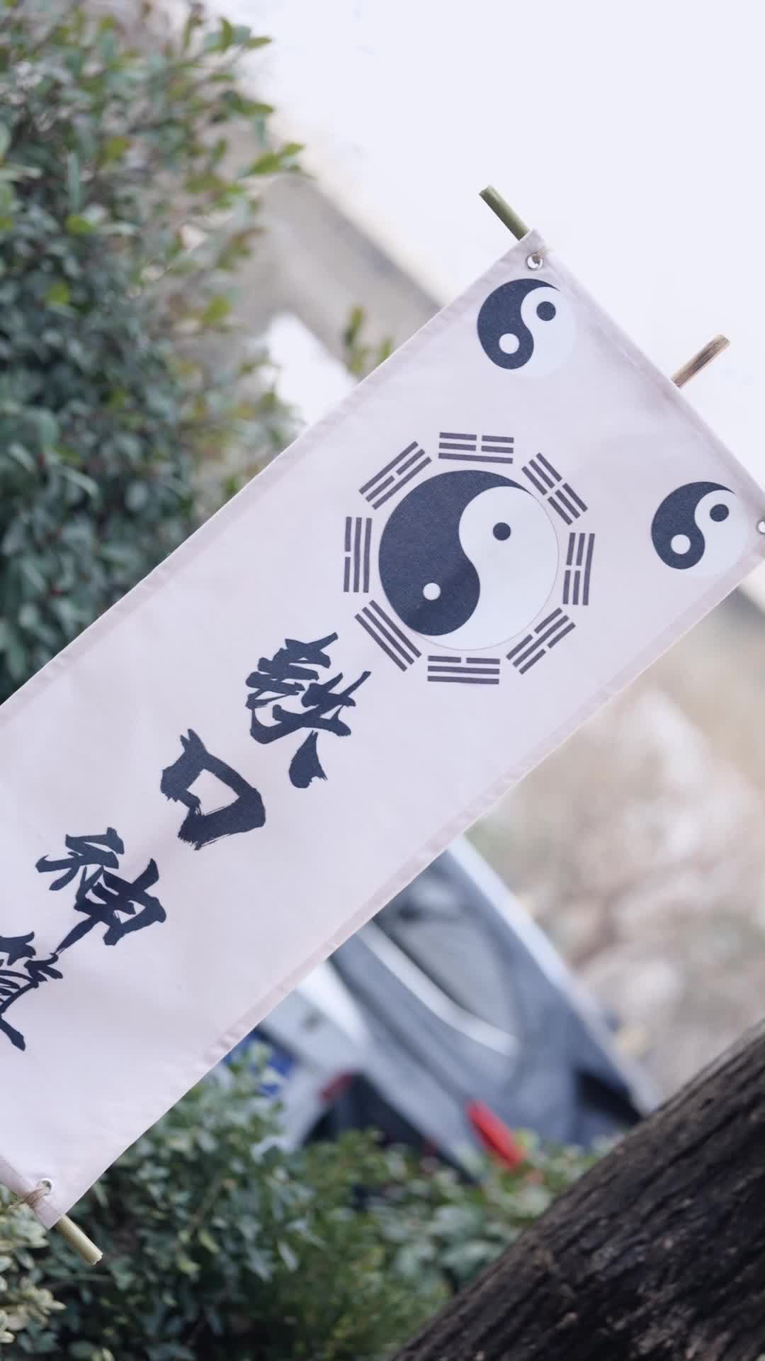 Episode 3 - Divorce Me? Watch Me Rise